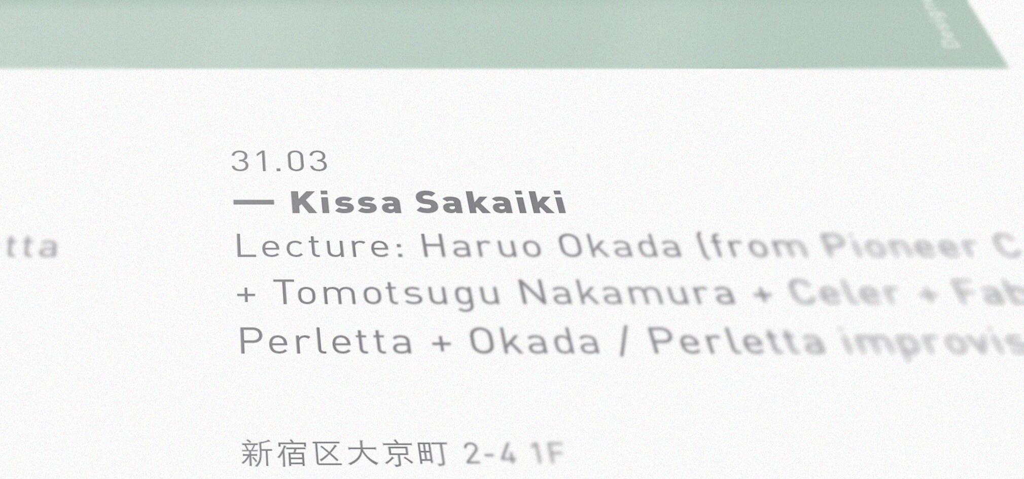 detail